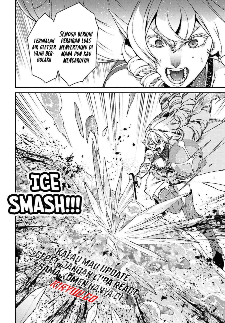 Mushoku Tensei: Isekai Ittara Honki Dasu Chap 110 - Next Chap 111