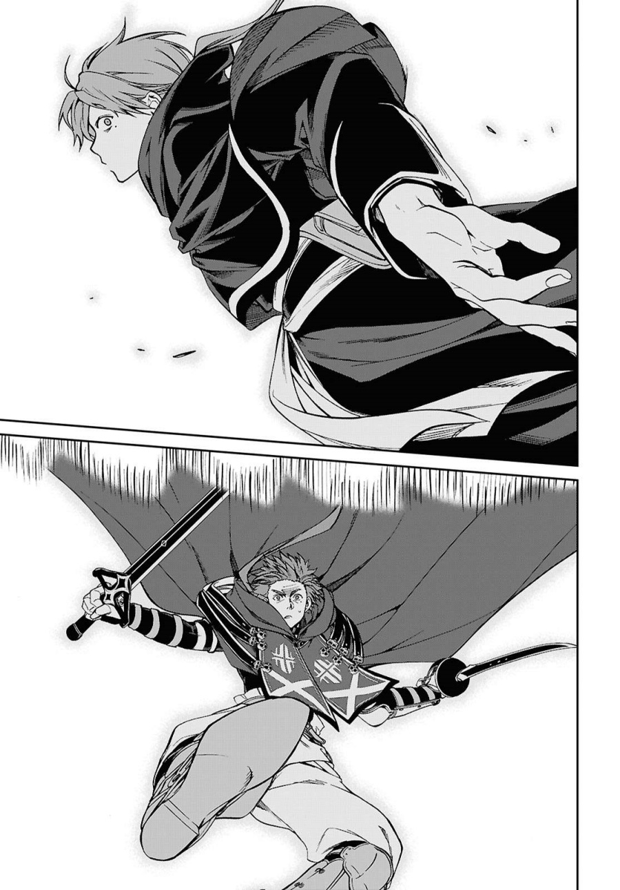 Mushoku Tensei: Isekai Ittara Honki Dasu Chap 110 - Next Chap 111