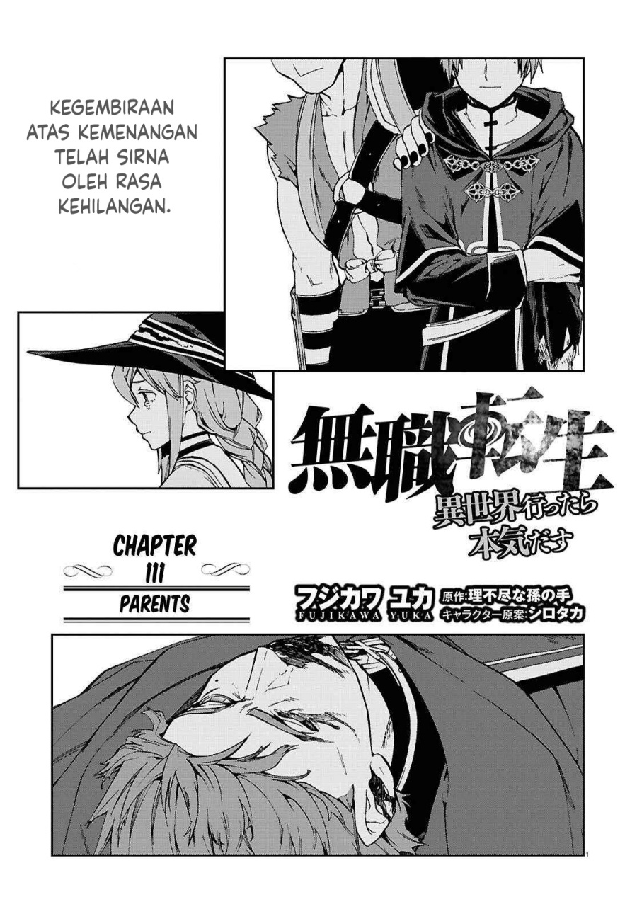 Mushoku Tensei: Isekai Ittara Honki Dasu Chap 111 - Next Chap 112