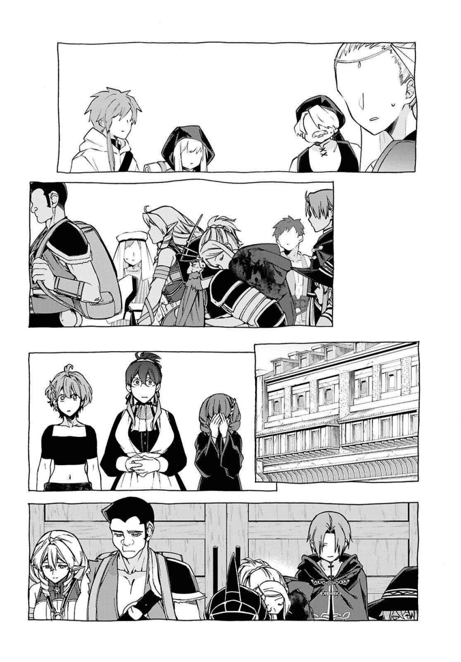 Mushoku Tensei: Isekai Ittara Honki Dasu Chap 111 - Next Chap 112