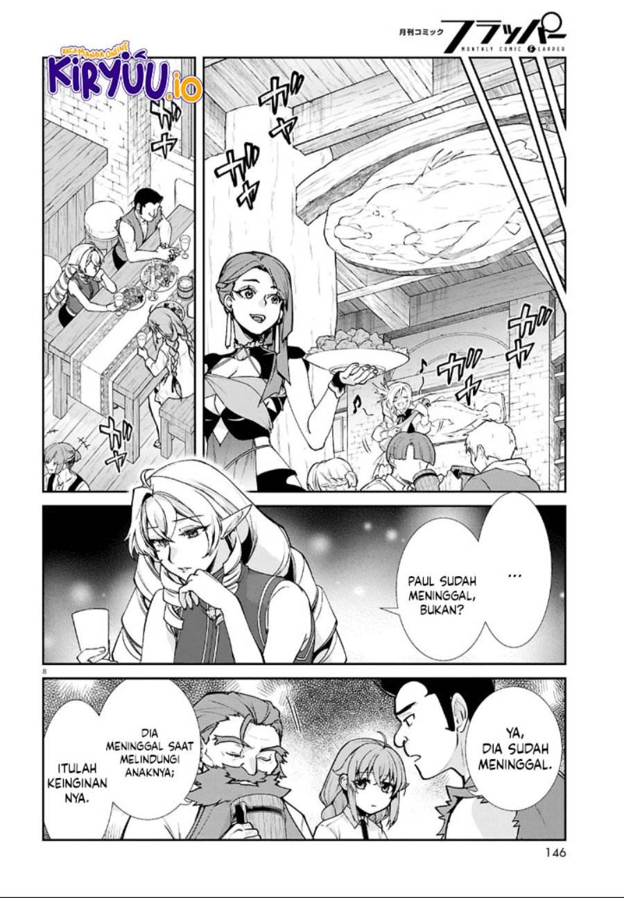 Mushoku Tensei: Isekai Ittara Honki Dasu Chap 112 - Next Chap 113