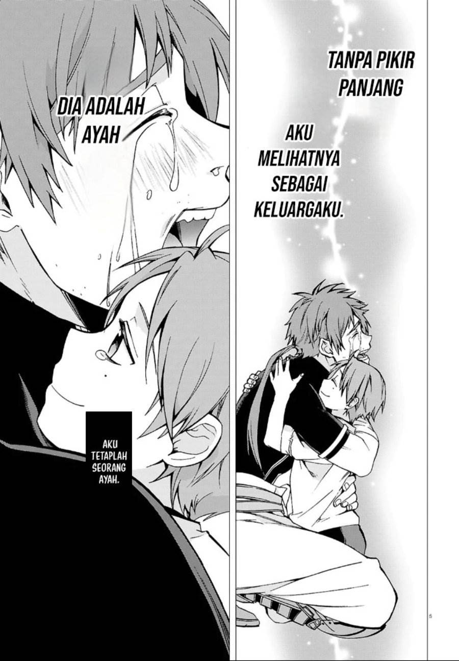 Mushoku Tensei: Isekai Ittara Honki Dasu Chap 112 - Next Chap 113