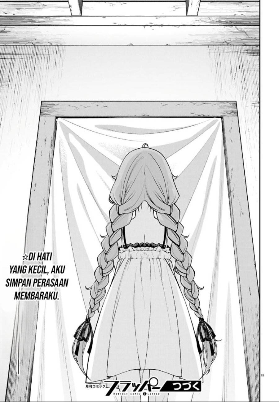 Mushoku Tensei: Isekai Ittara Honki Dasu Chap 112 - Next Chap 113