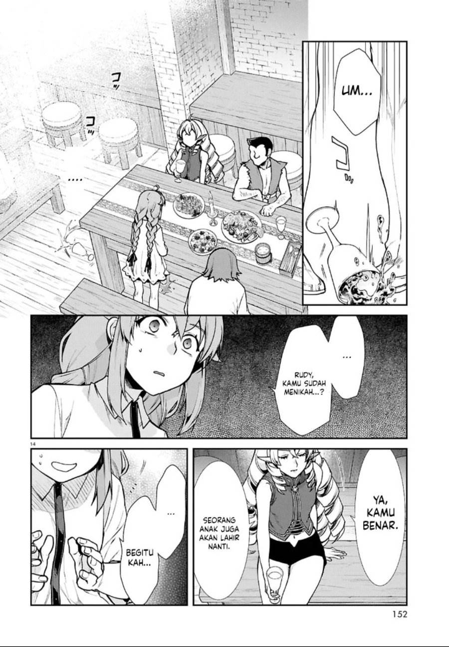 Mushoku Tensei: Isekai Ittara Honki Dasu Chap 112 - Next Chap 113