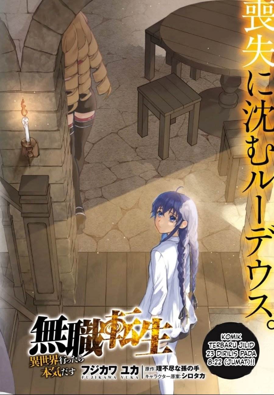 Mushoku Tensei: Isekai Ittara Honki Dasu Chap 112 - Next Chap 113