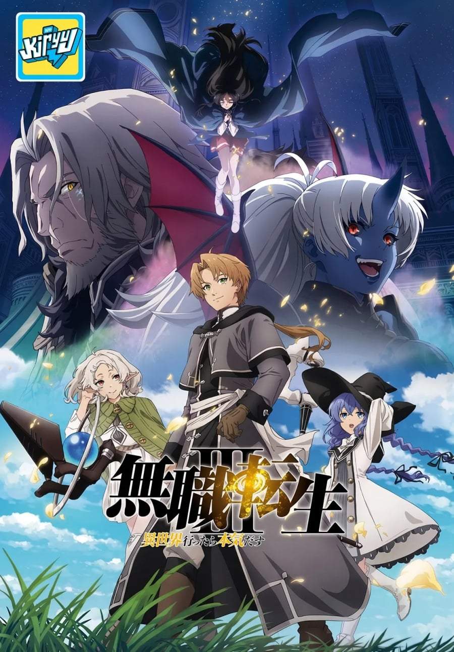 Mushoku Tensei: Isekai Ittara Honki Dasu Chap 120 - Next Chap 121