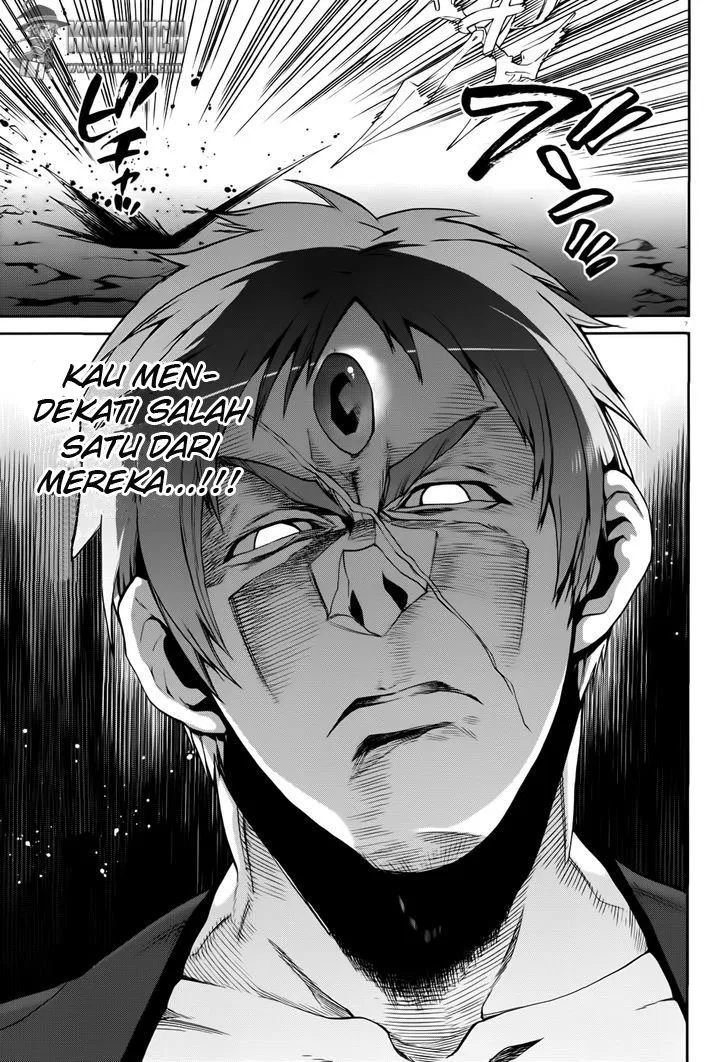 Mushoku Tensei: Isekai Ittara Honki Dasu Chap 17 - Next Chap 18