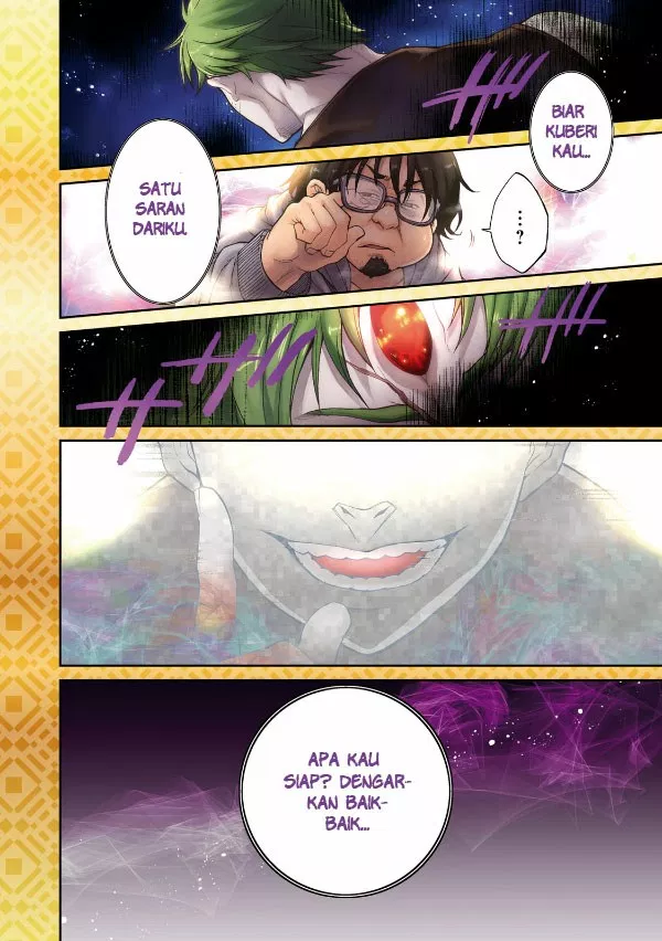 Mushoku Tensei: Isekai Ittara Honki Dasu Chap 17 - Next Chap 18