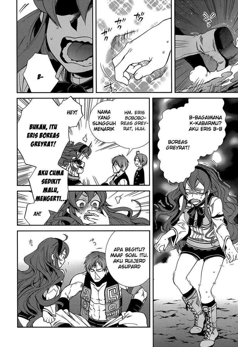 Mushoku Tensei: Isekai Ittara Honki Dasu Chap 18 - Next Chap 19