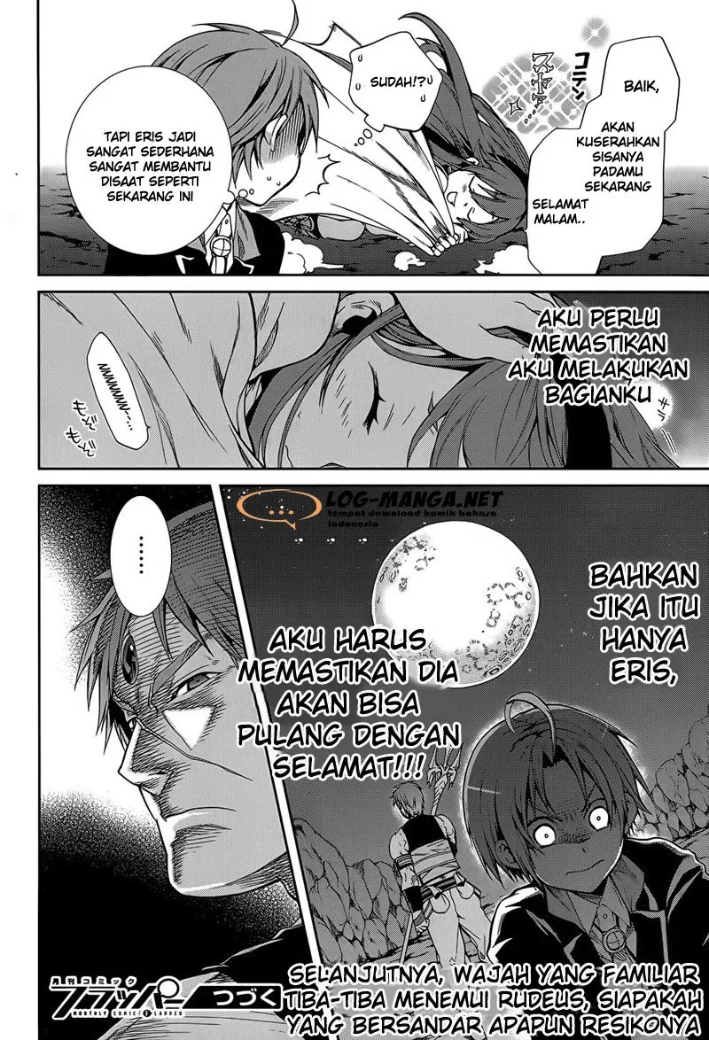 Mushoku Tensei: Isekai Ittara Honki Dasu Chap 18 - Next Chap 19