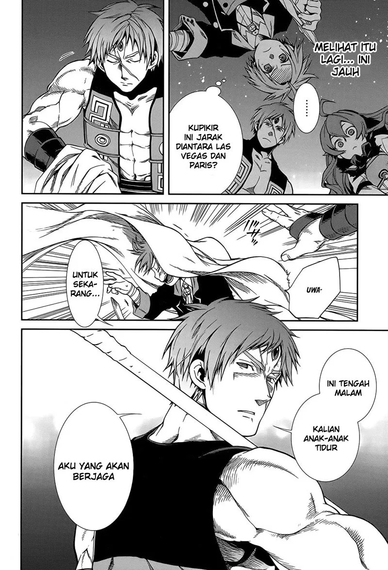 Mushoku Tensei: Isekai Ittara Honki Dasu Chap 18 - Next Chap 19