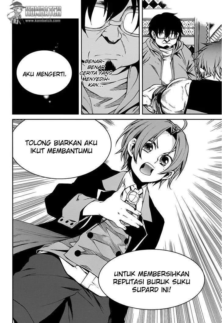 Mushoku Tensei: Isekai Ittara Honki Dasu Chap 19 - Next Chap 20