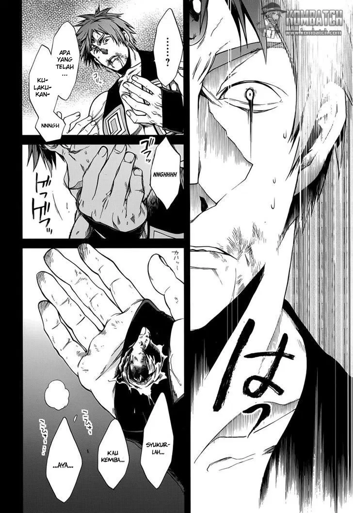 Mushoku Tensei: Isekai Ittara Honki Dasu Chap 19 - Next Chap 20