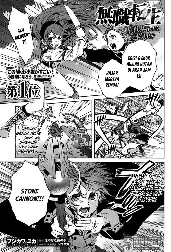 Mushoku Tensei: Isekai Ittara Honki Dasu Chap 19 - Next Chap 20