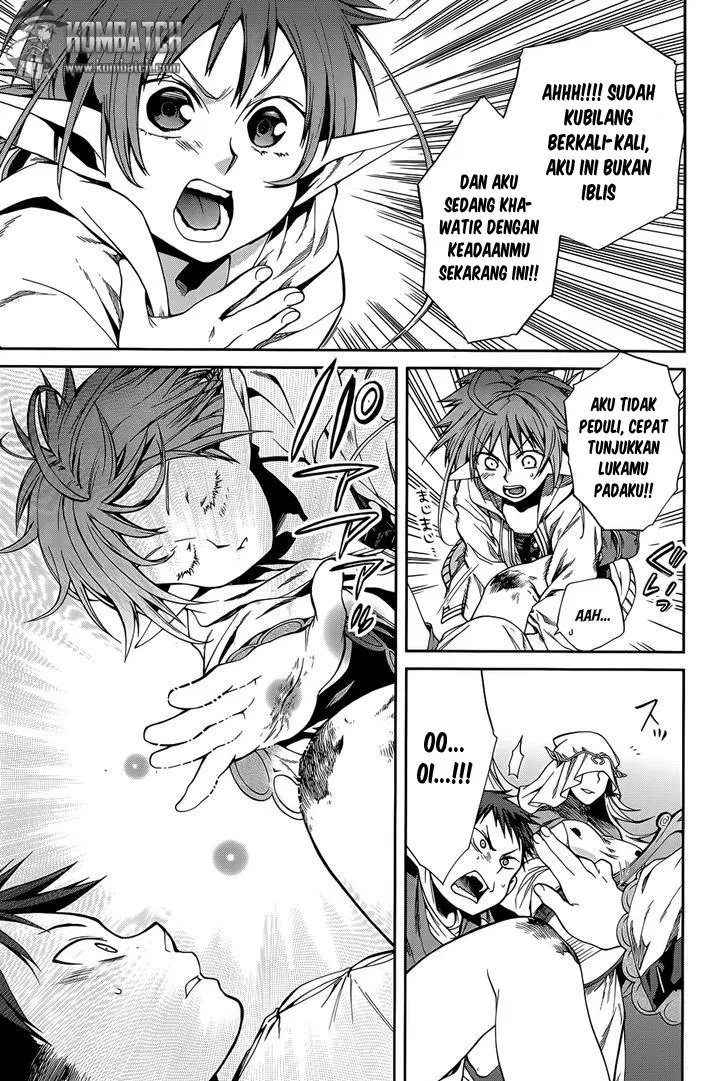 Mushoku Tensei: Isekai Ittara Honki Dasu Chap 21.5 - Next Chap 22.5