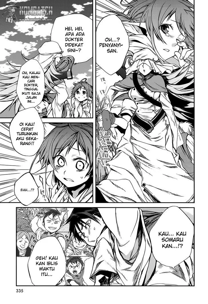 Mushoku Tensei: Isekai Ittara Honki Dasu Chap 21.5 - Next Chap 22.5