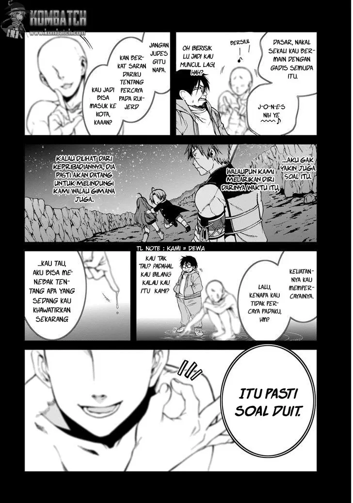 Mushoku Tensei: Isekai Ittara Honki Dasu Chap 21 - Next Chap 22