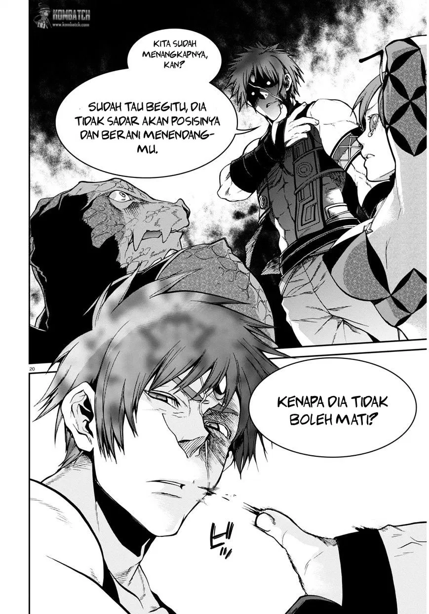 Mushoku Tensei: Isekai Ittara Honki Dasu Chap 23 - Next Chap 24