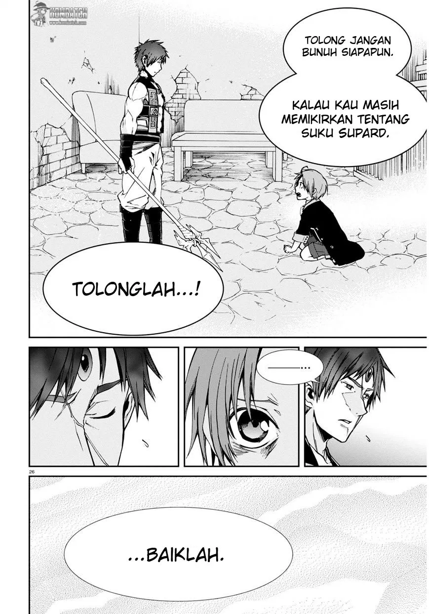 Mushoku Tensei: Isekai Ittara Honki Dasu Chap 23 - Next Chap 24
