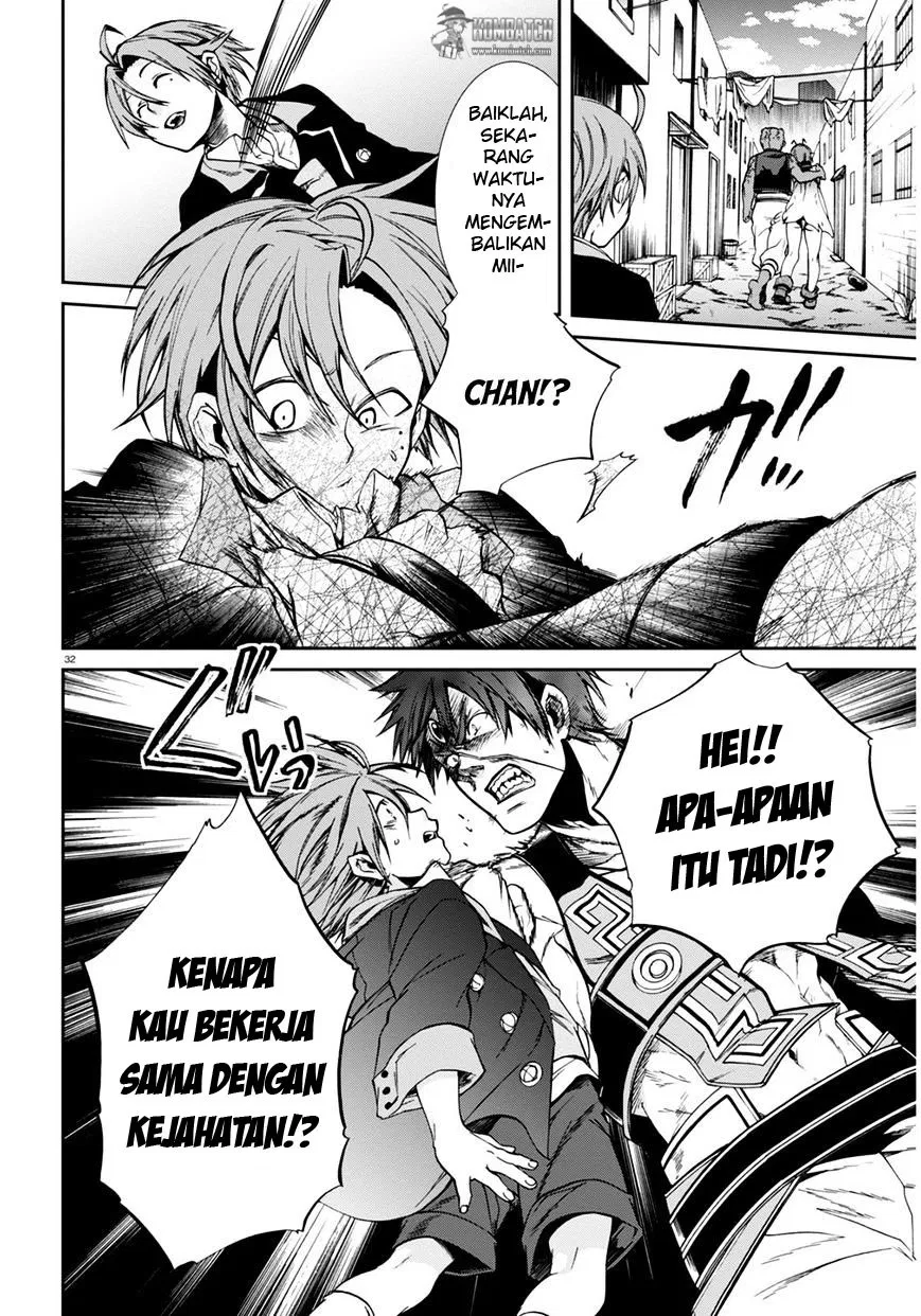 Mushoku Tensei: Isekai Ittara Honki Dasu Chap 23 - Next Chap 24
