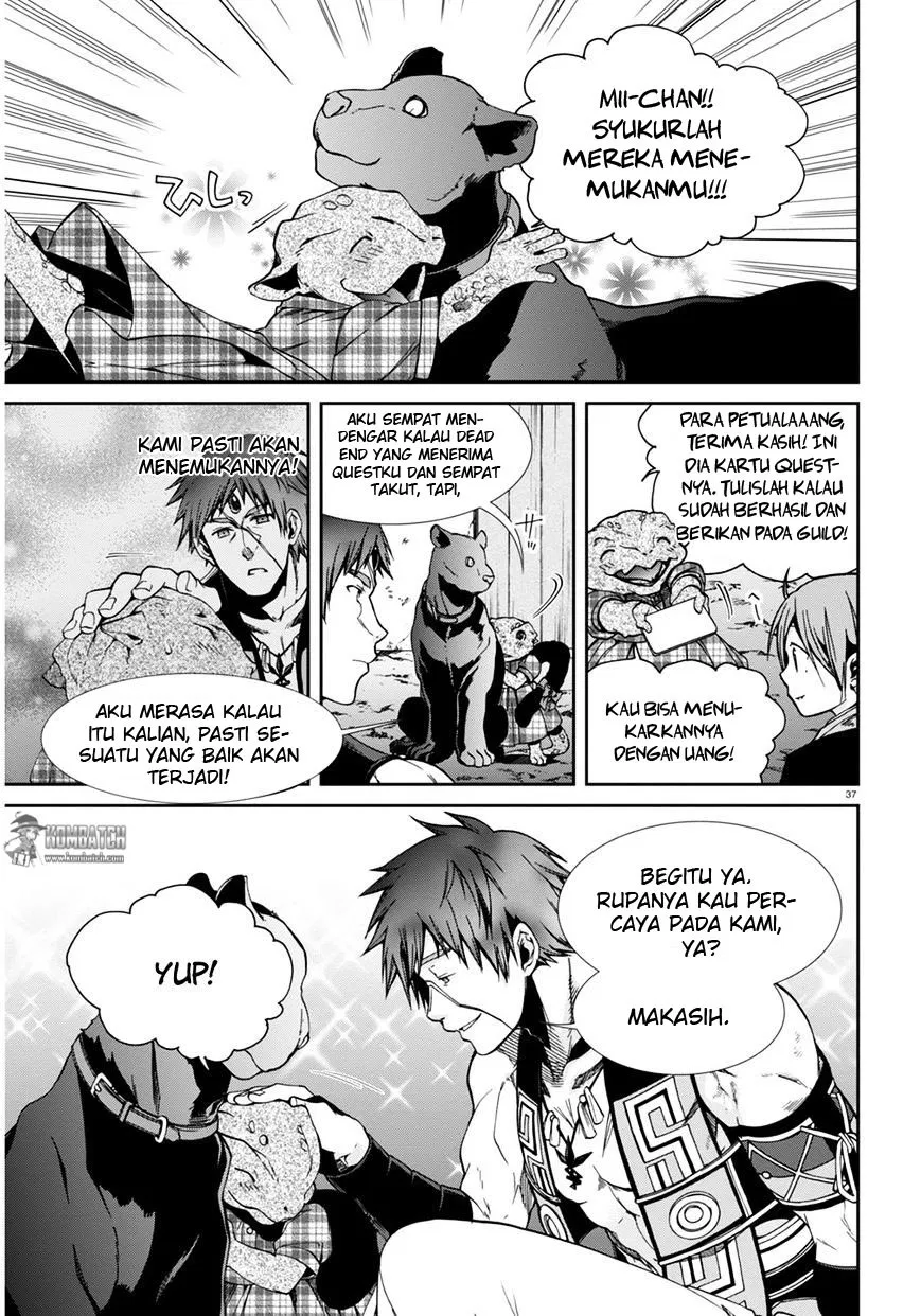Mushoku Tensei: Isekai Ittara Honki Dasu Chap 23 - Next Chap 24