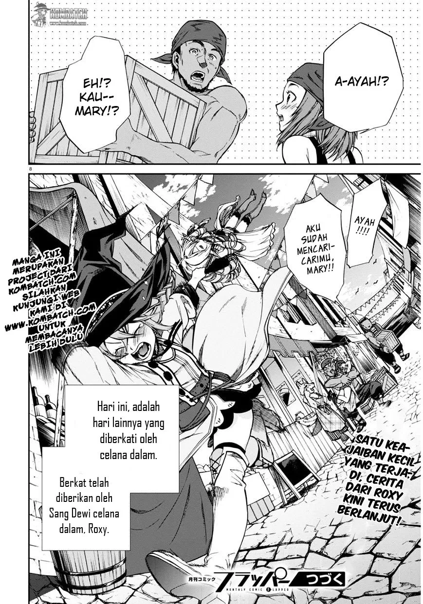 Mushoku Tensei: Isekai Ittara Honki Dasu Chap 24 - Next Chap 25