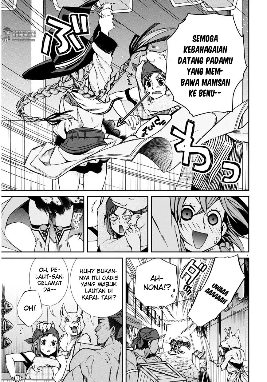 Mushoku Tensei: Isekai Ittara Honki Dasu Chap 24 - Next Chap 25