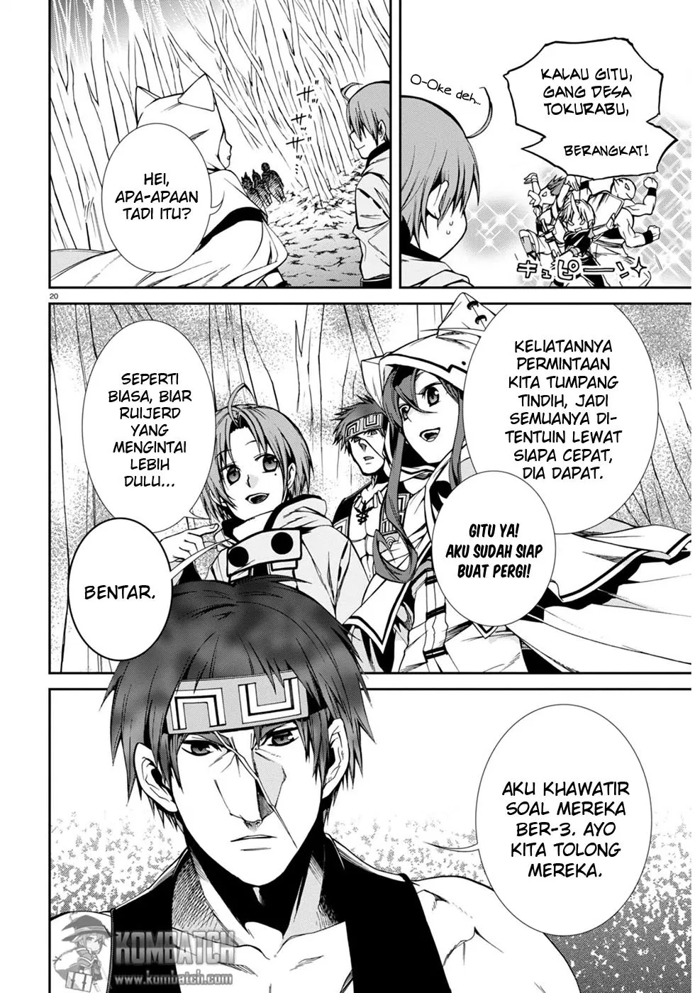 Mushoku Tensei: Isekai Ittara Honki Dasu Chap 25 - Next Chap 26