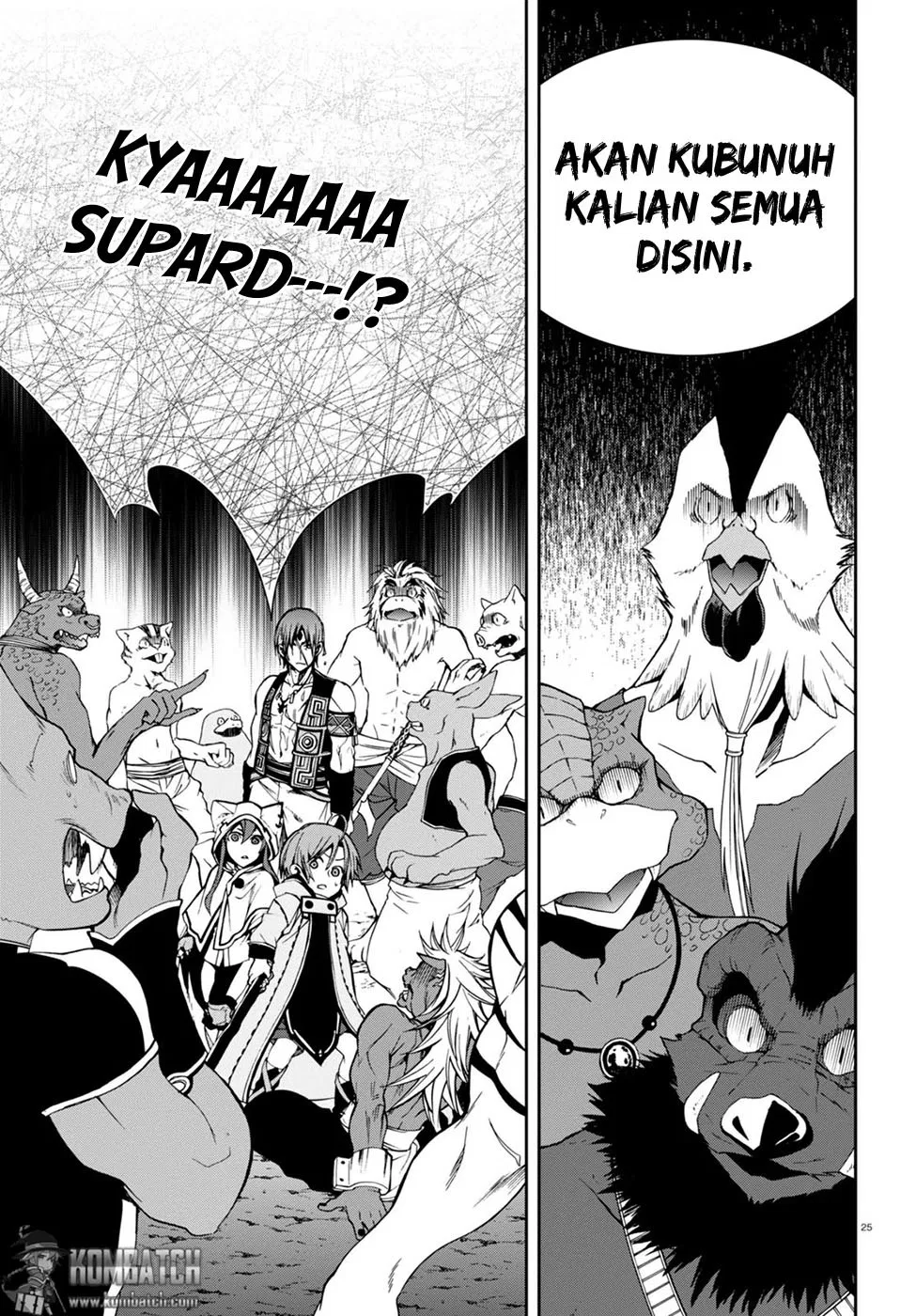 Mushoku Tensei: Isekai Ittara Honki Dasu Chap 26 - Next Chap 27