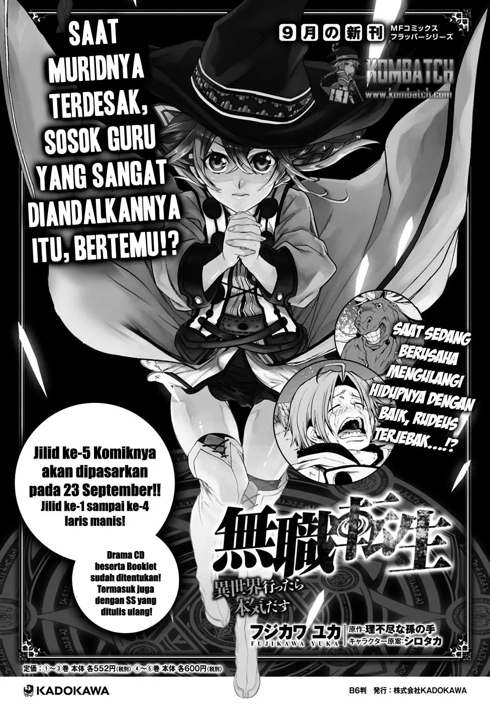 Mushoku Tensei: Isekai Ittara Honki Dasu Chap 28 - Next Chap 29