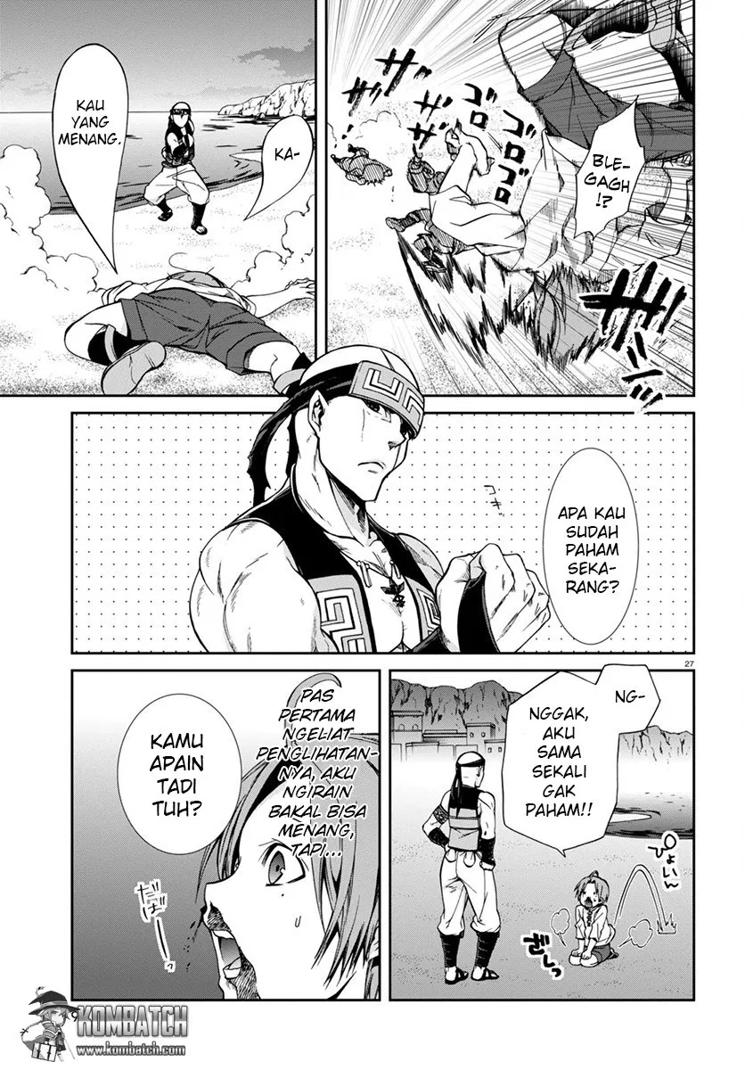 Mushoku Tensei: Isekai Ittara Honki Dasu Chap 29 - Next Chap 30