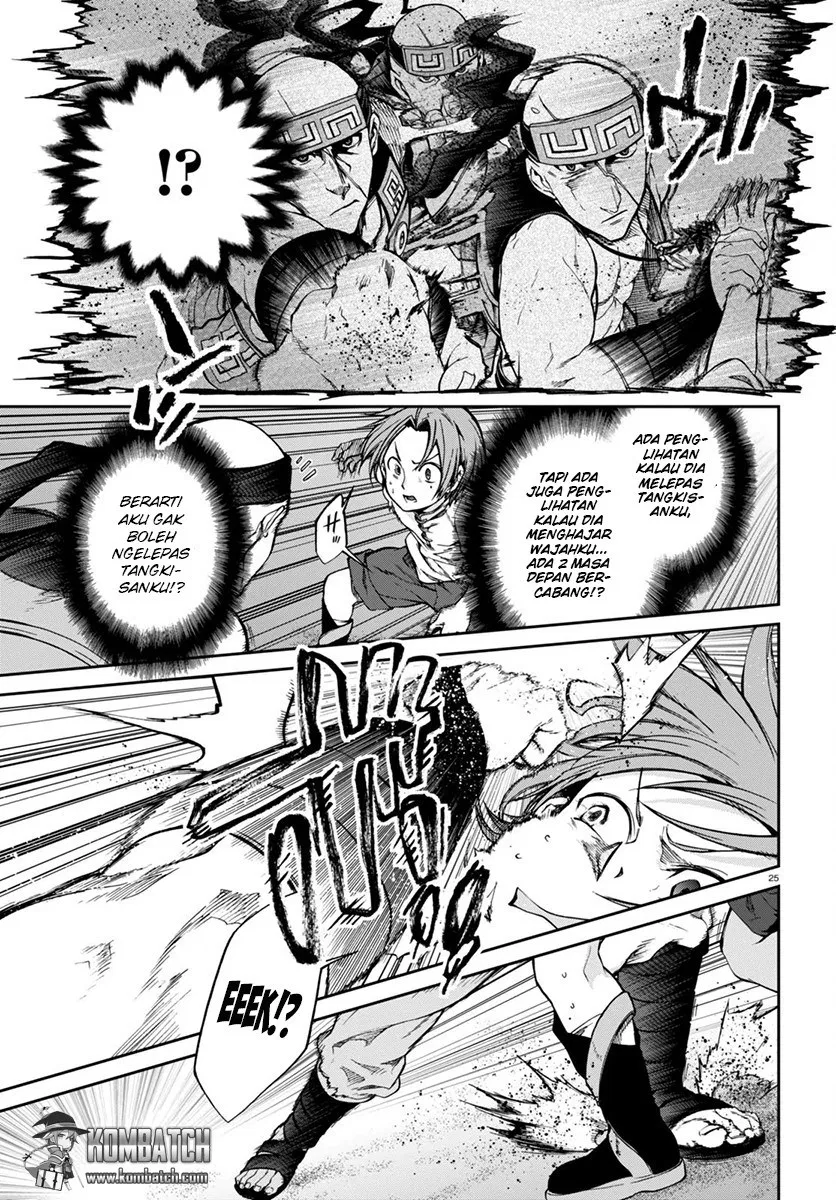 Mushoku Tensei: Isekai Ittara Honki Dasu Chap 29 - Next Chap 30