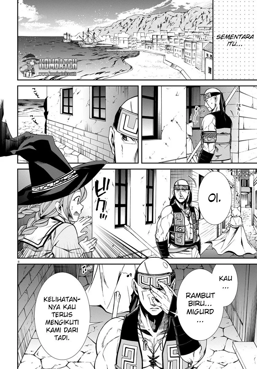 Mushoku Tensei: Isekai Ittara Honki Dasu Chap 29 - Next Chap 30