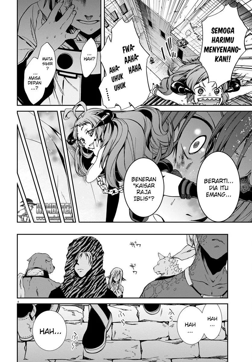 Mushoku Tensei: Isekai Ittara Honki Dasu Chap 29 - Next Chap 30