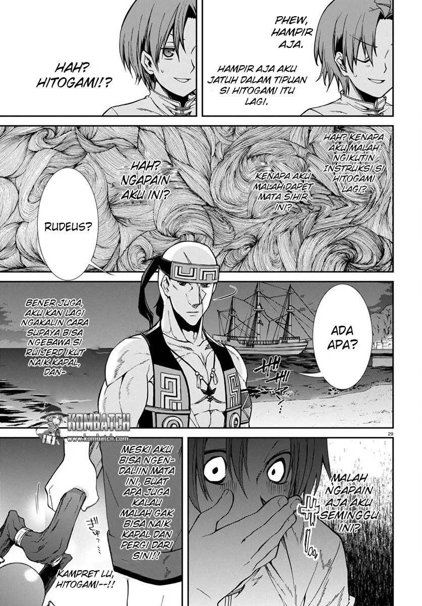 Mushoku Tensei: Isekai Ittara Honki Dasu Chap 29 - Next Chap 30