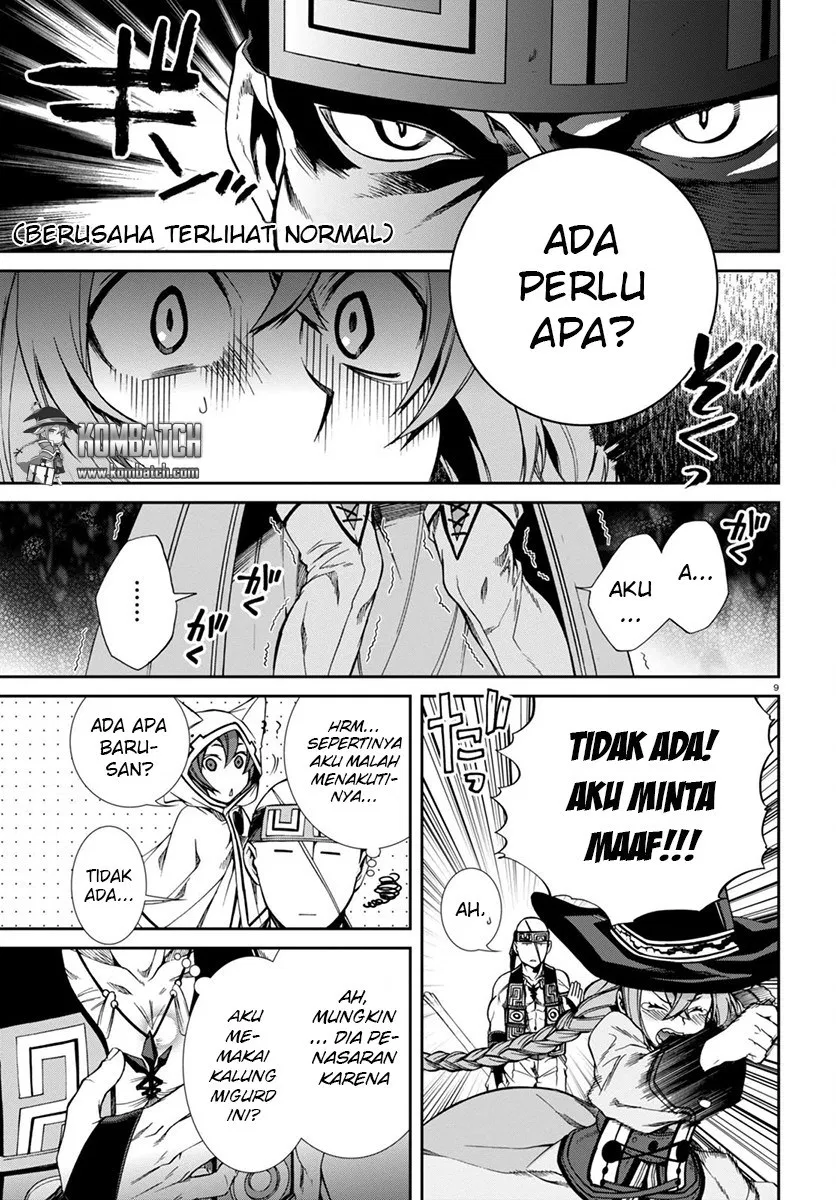 Mushoku Tensei: Isekai Ittara Honki Dasu Chap 29 - Next Chap 30