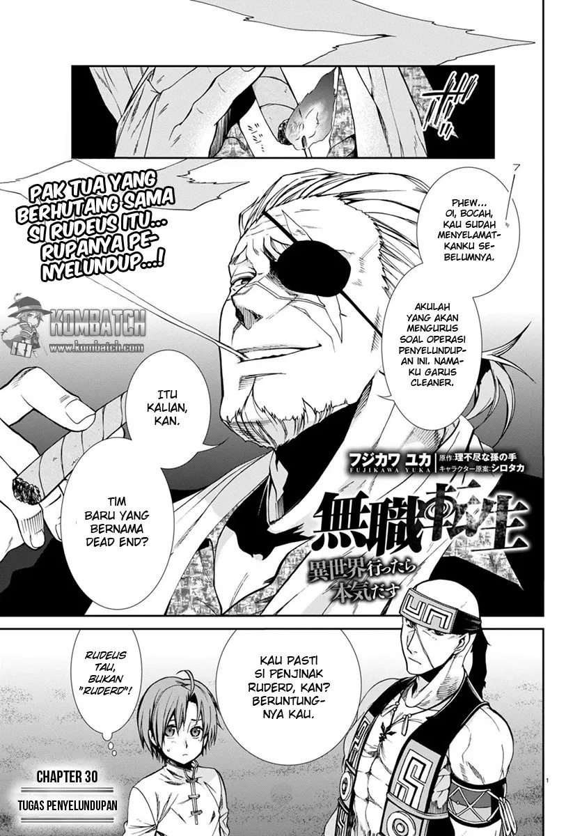 Mushoku Tensei: Isekai Ittara Honki Dasu Chap 30 - Next Chap 31