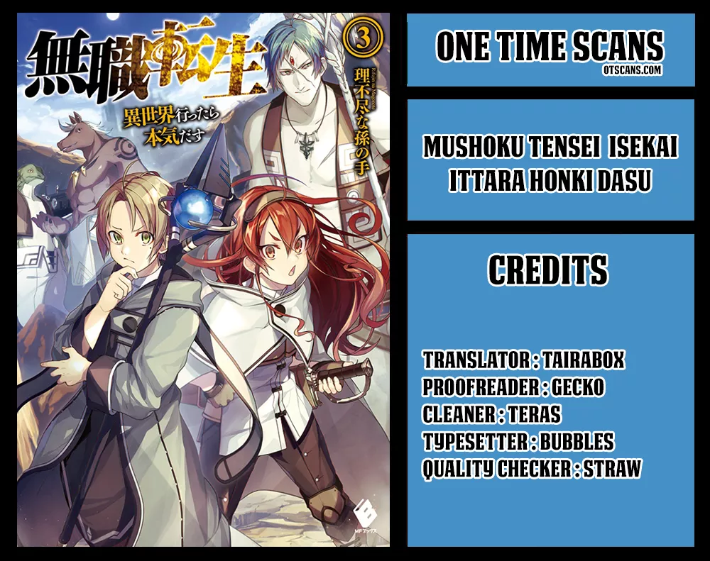 Mushoku Tensei: Isekai Ittara Honki Dasu Chap 31 - Next Chap 32