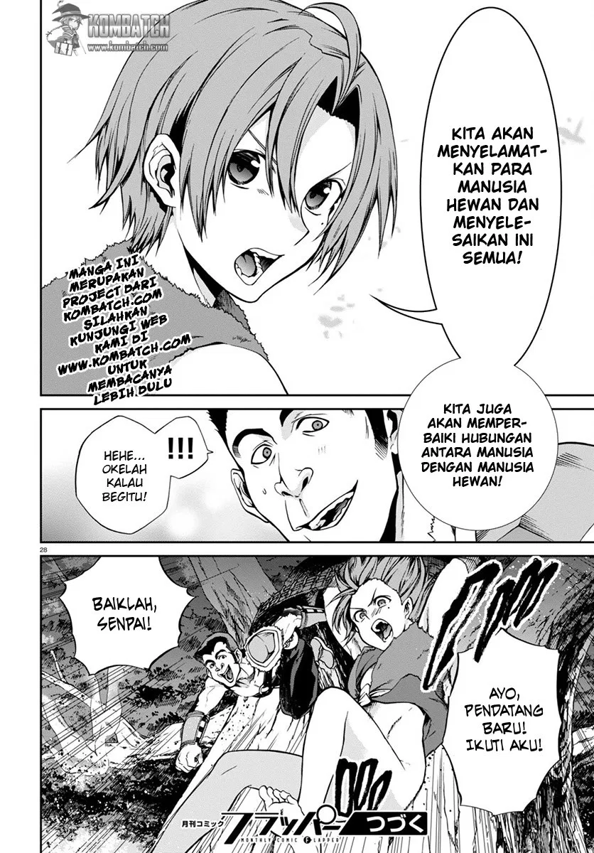 Mushoku Tensei: Isekai Ittara Honki Dasu Chap 31 - Next Chap 32