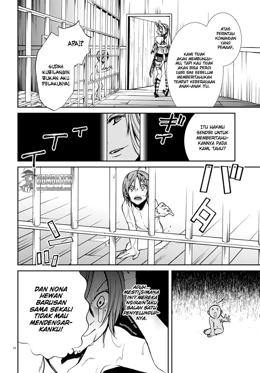 Mushoku Tensei: Isekai Ittara Honki Dasu Chap 31 - Next Chap 32