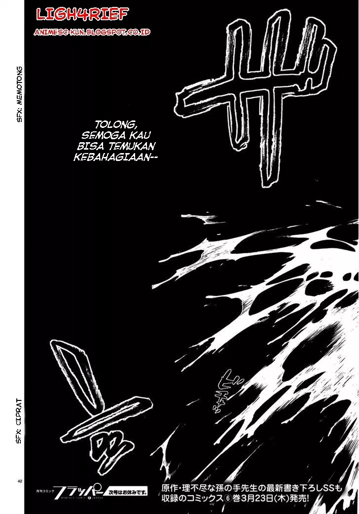 Mushoku Tensei: Isekai Ittara Honki Dasu Chap 32 - Next Chap 33