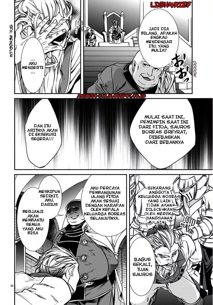 Mushoku Tensei: Isekai Ittara Honki Dasu Chap 32 - Next Chap 33
