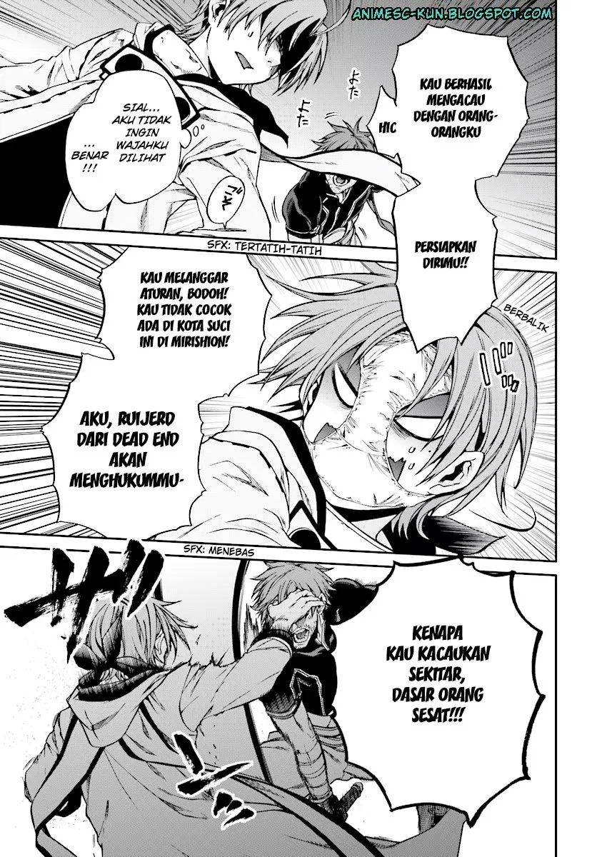 Mushoku Tensei: Isekai Ittara Honki Dasu Chap 33 - Next Chap 34