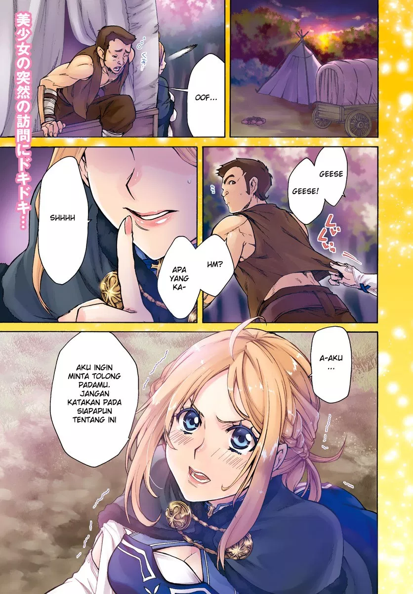 Mushoku Tensei: Isekai Ittara Honki Dasu Chap 33 - Next Chap 34