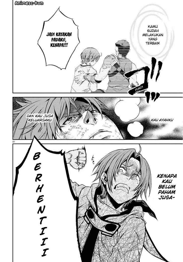 Mushoku Tensei: Isekai Ittara Honki Dasu Chap 34 - Next Chap 35