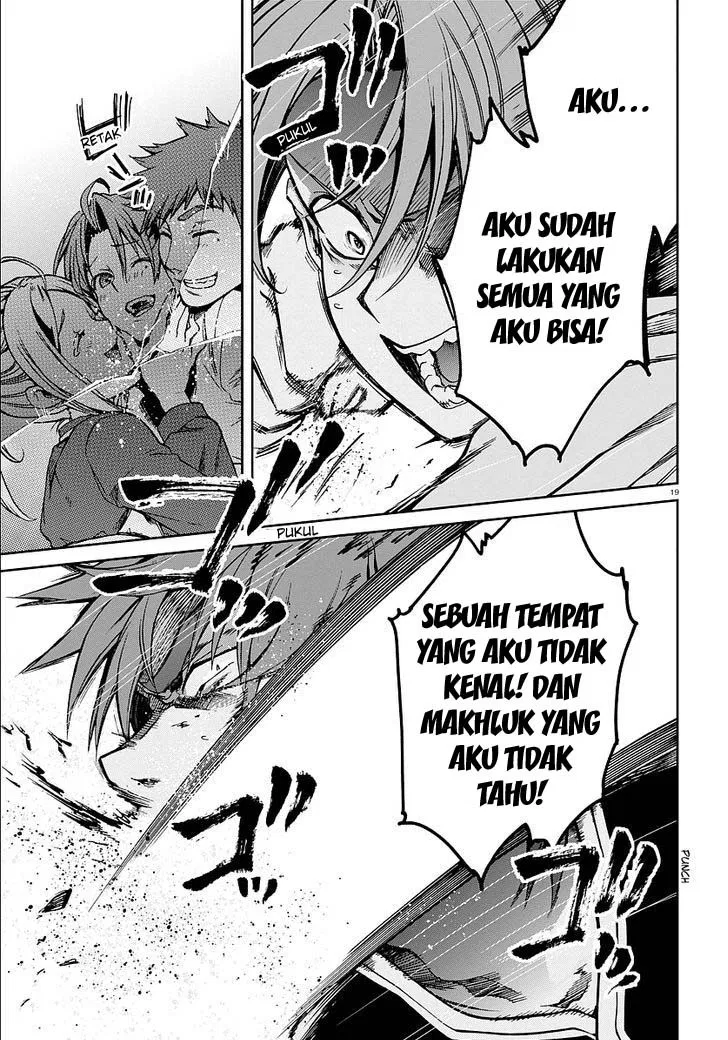 Mushoku Tensei: Isekai Ittara Honki Dasu Chap 34 - Next Chap 35