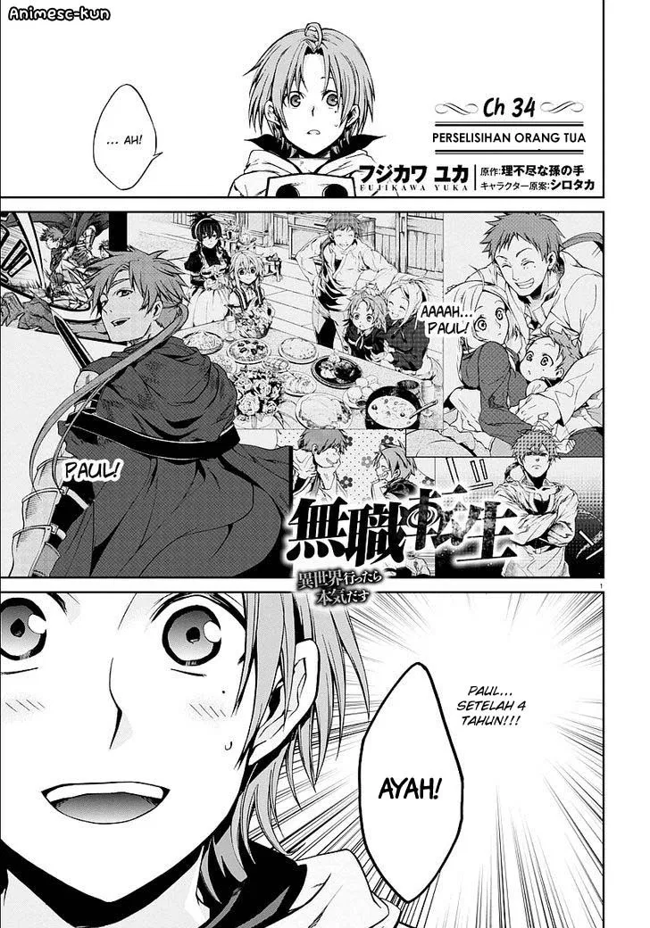 Mushoku Tensei: Isekai Ittara Honki Dasu Chap 34 - Next Chap 35