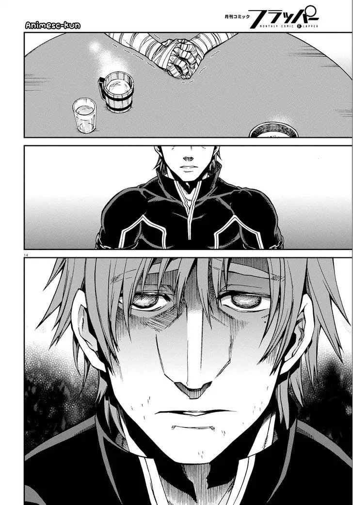 Mushoku Tensei: Isekai Ittara Honki Dasu Chap 36 - Next Chap 37