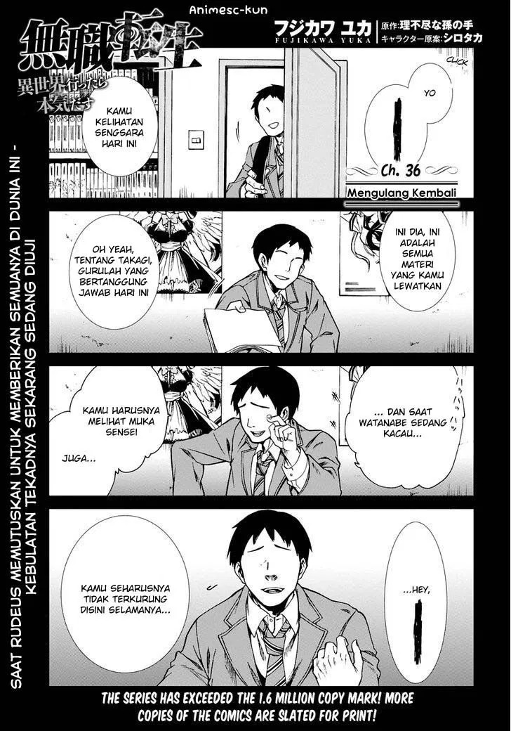 Mushoku Tensei: Isekai Ittara Honki Dasu Chap 36 - Next Chap 37