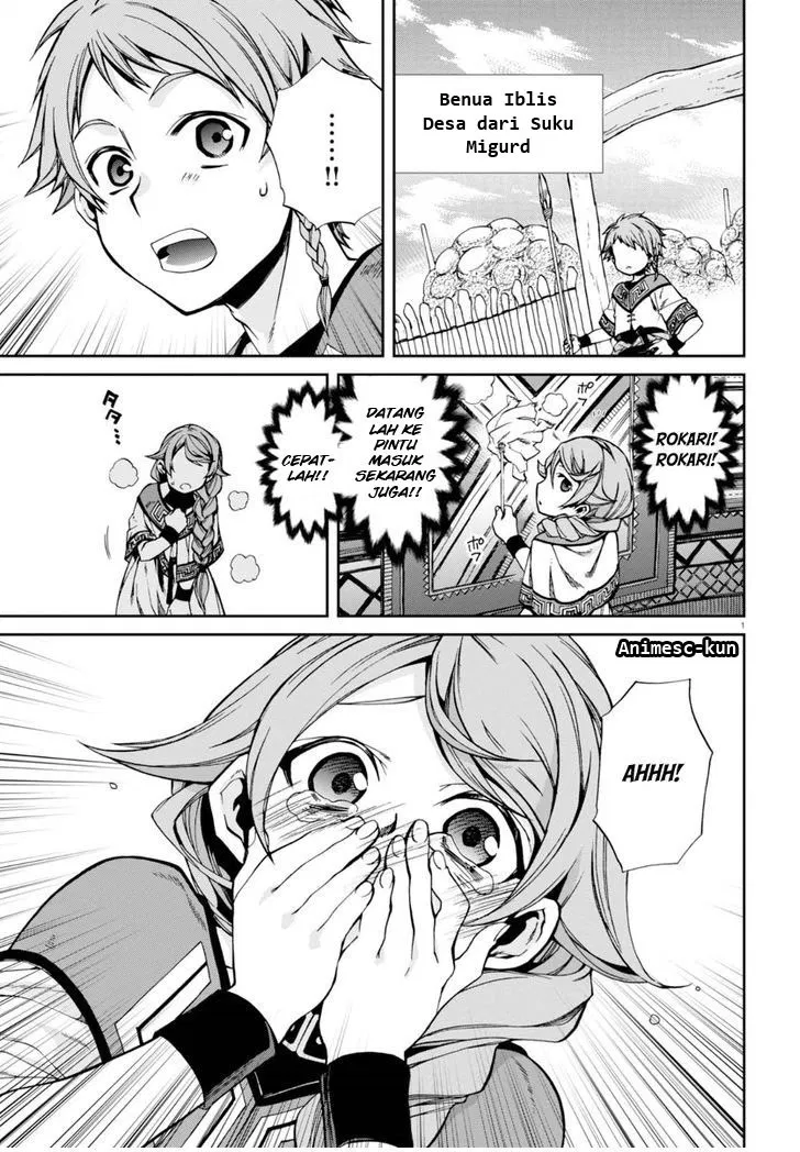 Mushoku Tensei: Isekai Ittara Honki Dasu Chap 37 - Next Chap 38